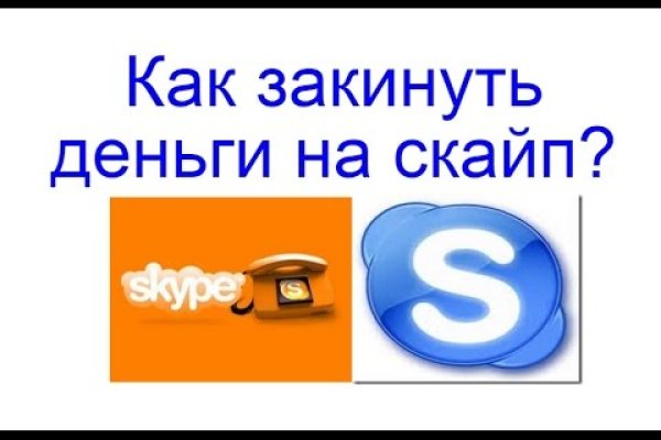 Кракен тор krakendark krakendark link