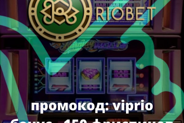 Кракен площадка нарко