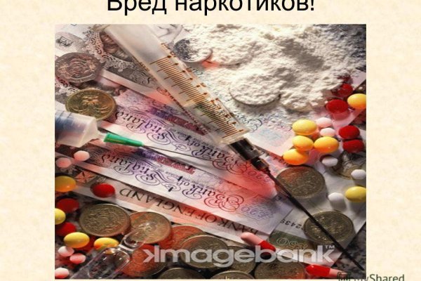 Что такое кракен сайт в россии