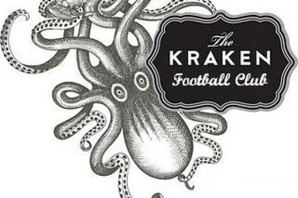 Kraken 12