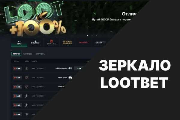 Даркнет кракен отзывы о платформе