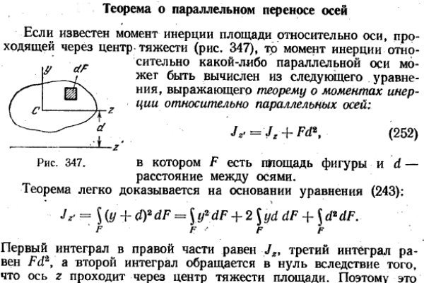 Кракен почему не заходит