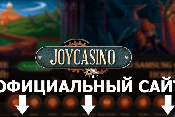 Кракен маркетплейс что там продают