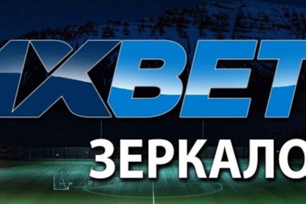 Кракен сайт маркетплейс