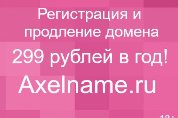 Кракен маркетплейс создатель
