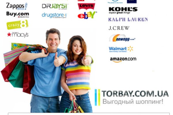 Кракен площадка vk2 top
