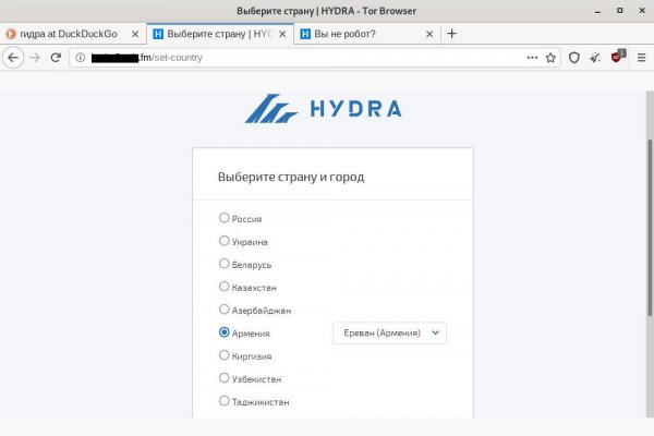 Кракен торговая