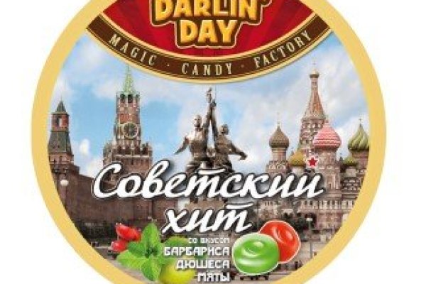 Кракен как зайти ссылка