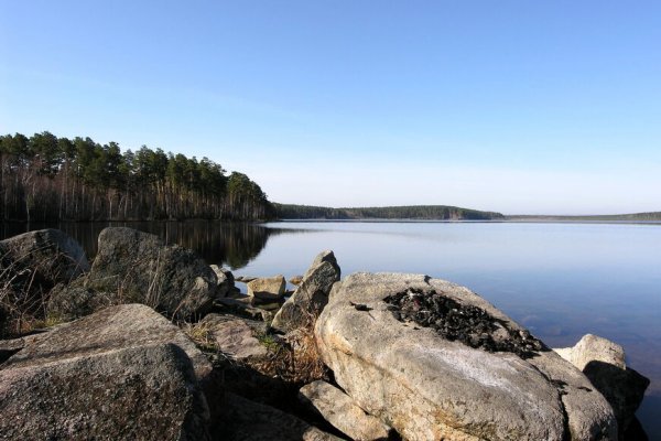 Кракен торговая площадка