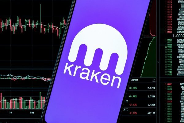 Kraken darknet зеркала кракен обход