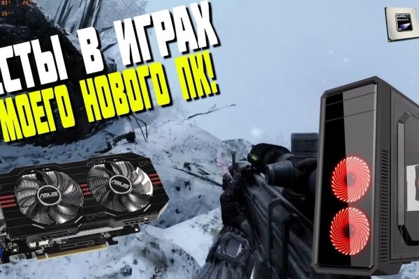 Где найти рабочую ссылку кракен