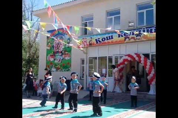 2krn cc кракен