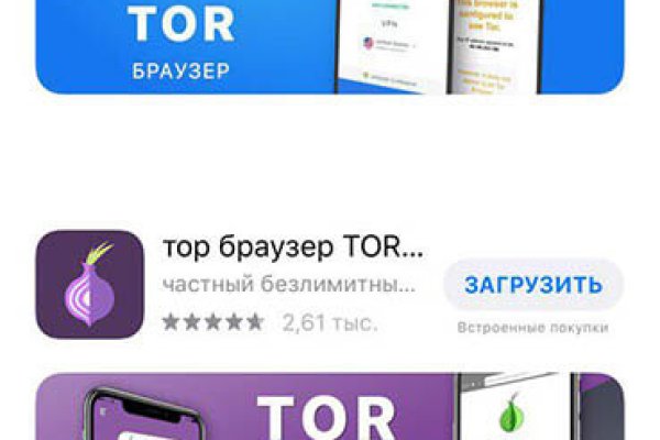 Зеркала сайта кракен tor