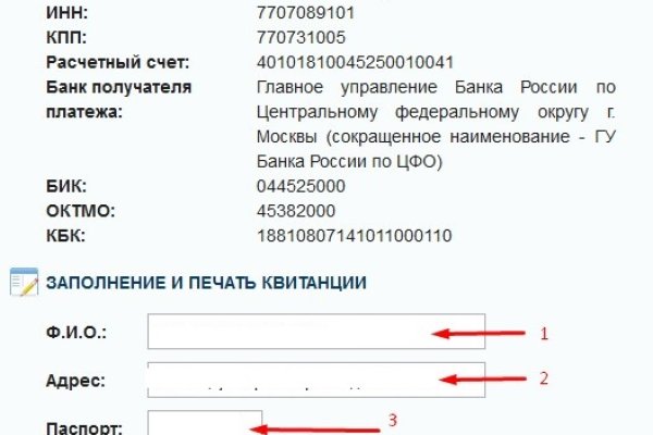 Кракен маркетплейс kr2web in площадка торговая