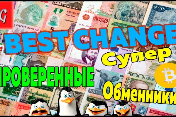 Купить наркотики томск