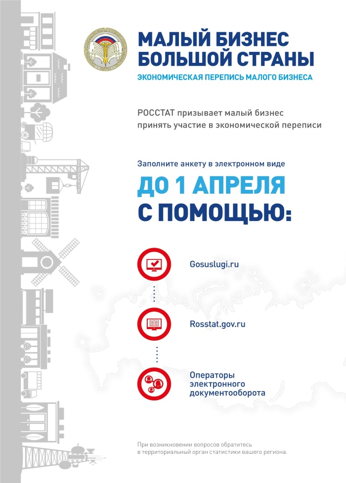 Кракен наркокортель