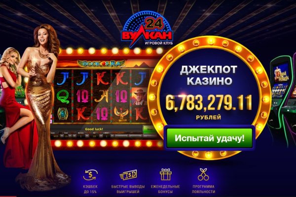 Что продают в кракен маркете