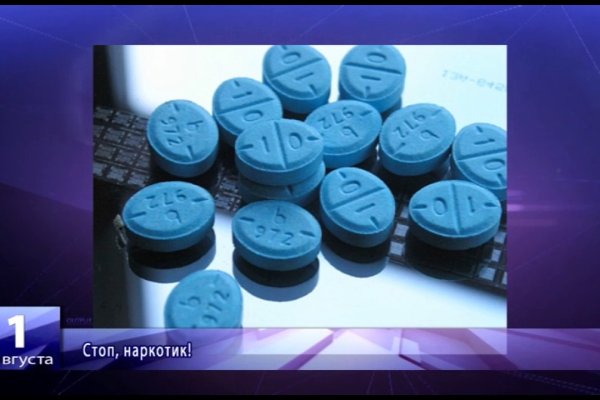 Доступ кракен