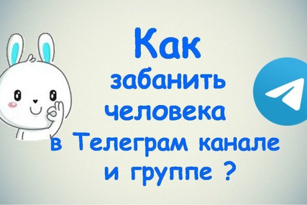 Кракен площадка ссылка