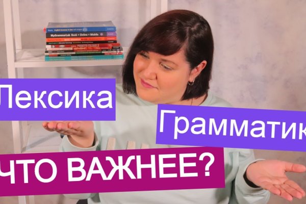 Кракен площадка kr2web in