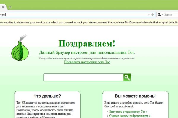 Картинка кракен маркетплейс