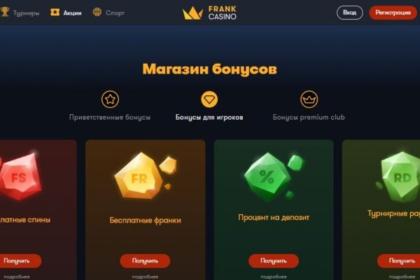 Kraken darknet market зеркало